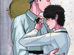 타이타케 외출 준비