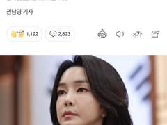 건강보험료 줄이는 방법