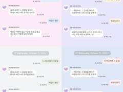 [ios/ktheme] pastel round