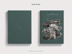 062. 그때와 같은 공간, 같은 노래가