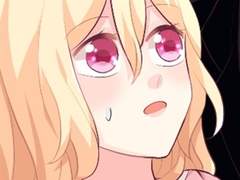 대표님의 전속노예가 되었습니다 37화