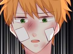 대표님의 전속노예가 되었습니다 38화