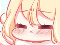 대표님의 전속노예가 되었습니다 56화