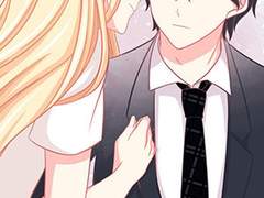 대표님의 전속노예가 되었습니다 54화