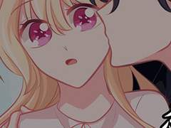 대표님의 전속노예가 되었습니다 58화