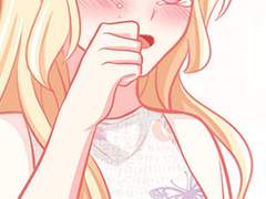 대표님의 전속노예가 되었습니다 63화