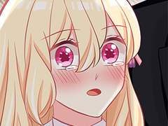 대표님의 전속노예가 되었습니다 86화