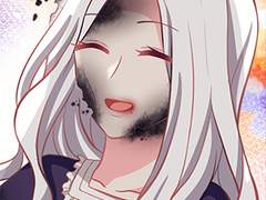 대표님의 전속노예가 되었습니다 85화