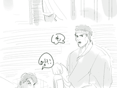 능남침투 이정환