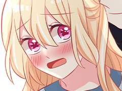 대표님의 전속노예가 되었습니다 93화