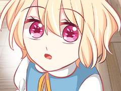 대표님의 전속노예가 되었습니다 95화