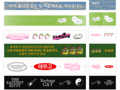 마스킹테이프 커미션