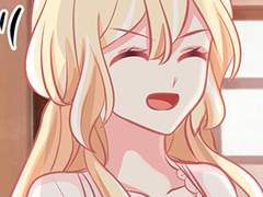 대표님의 전속노예가 되었습니다 104화