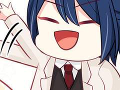 대표님의 전속노예가 되었습니다 106화