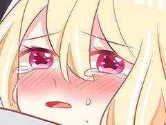 대표님의 전속노예가 되었습니다 107화