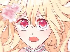 대표님의 전속노예가 되었습니다 124화