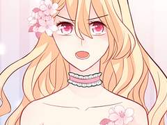 대표님의 전속노예가 되었습니다 130화