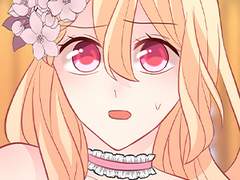 대표님의 전속노예가 되었습니다 132화