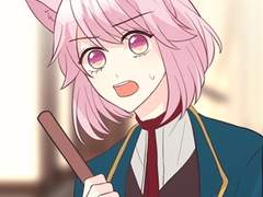 대표님의 전속노예가 되었습니다 155화