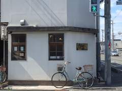 [DAY 181, 182, 183] 가을맞이