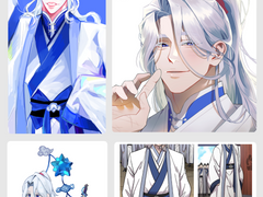 검존검성 외관표