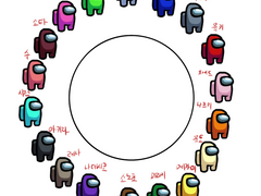 자리배치표 리멬