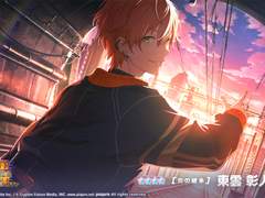 이벤트 랭킹런 기록