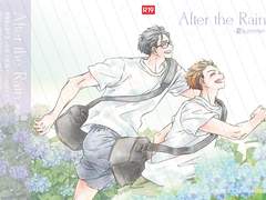 [현준수겸] After The Rain-summer- 의 Info