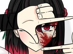 화산귀환 드림 2