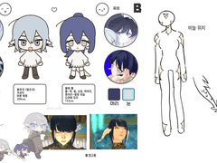 드림 연성교환 신청서