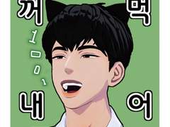 플레이브 포장용 스티커 도안 무료배포