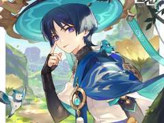 내가 가시를 꺾어서라도 너를