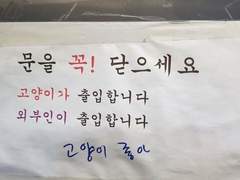 육아의 목적은 독립 2