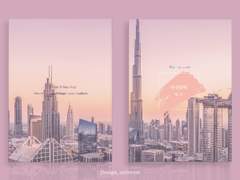 [카이신/희도일] 사내연애 소장본 선입금 안내(통판)