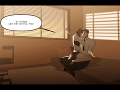 [태원유나] 소중한 존재