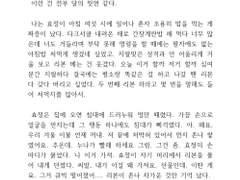 글커미션 작업물