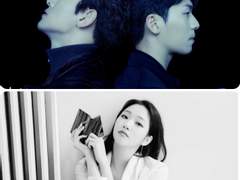 도일인주 The TEXT 4 - 내일 뭐해요?