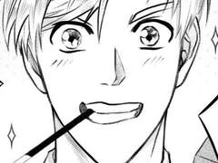 [아론루크] 원 모어