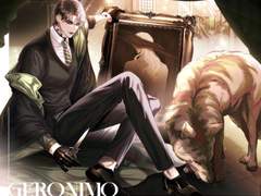 제롬 K.오르테제