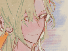 필리스 에스테반