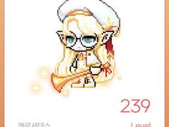 메이플스토리 플캐4-2