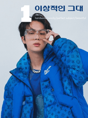 [김석진] 이상적인 그대