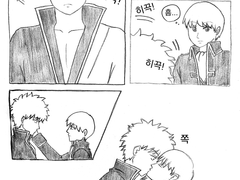 [은혼/오키긴] 딸꾹질