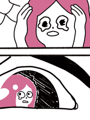 구르기 단편만화