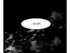 미션 - 졸업시험