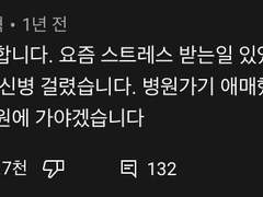 시끄러시끄러시끄러시끄러워...태양빛 어류는 햇빛 아래에서 열렬히 타 죽어 갔습니다. 태양보다 더 찬란한 색감 가지고도 햇빛을 받고도 빛나지 않는 비늘의 반사광이 오랫동안 뻐끔거렸다