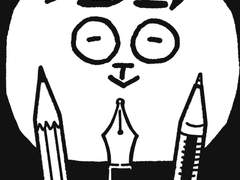 유리가면 발굴기