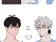 복숭아 놀아주기