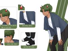 빠아안.. 타입 신청서