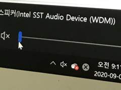 주술고전 익명 사이트 드디어 생김